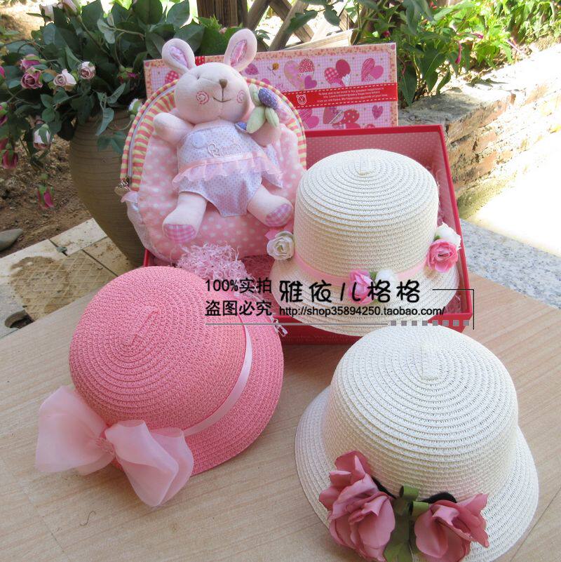 Coffret cadeau pour nouveau-né - Ref 1978324 Image 6