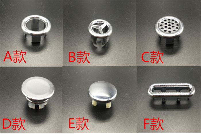 Ring basin floor porous water hole decoration cover ceramic basin accessories bench basin basin floor decoration ring