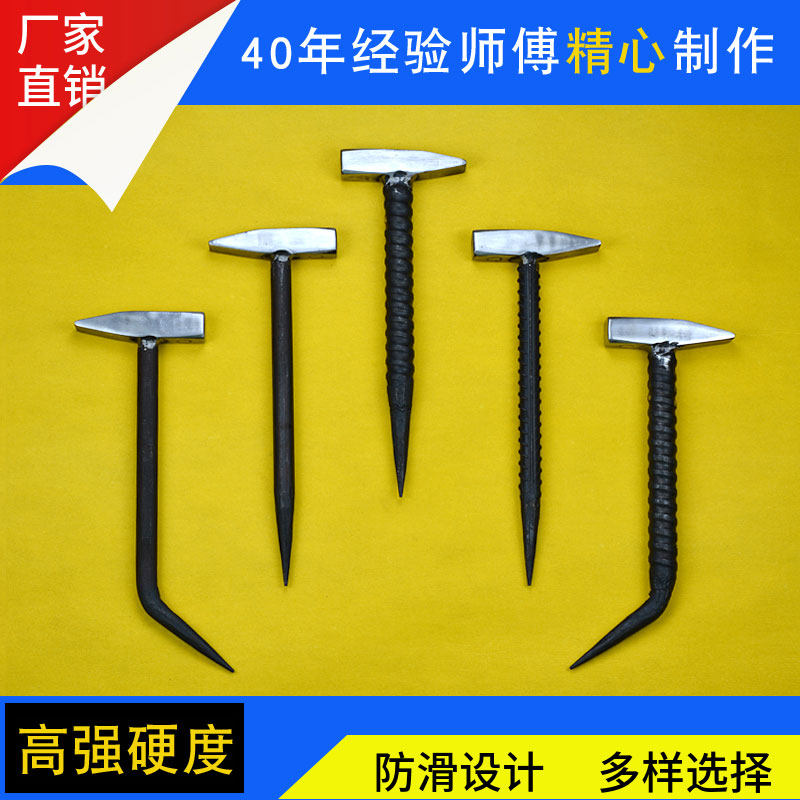 Gong Five-Brother Aluminum Die Special Hammer Building Aluminum Mold Tool Complete anti-slip fitter Hammer High Hardness Duckbill Hammer Flat Head