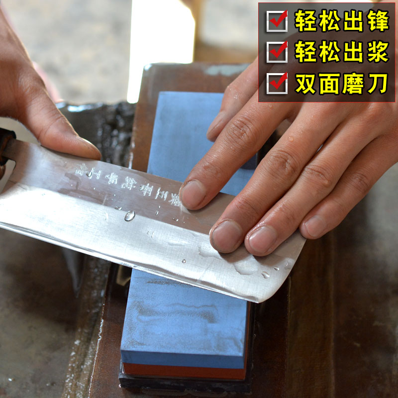 Silicon carbide grinding knife stone double-sided white corundum oil stone domestic large number of knife sharpening machine with quick sharpening of knife