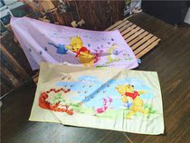 Day single boutique series cartoon Pooh Nano small bath towel large towel size 50*95