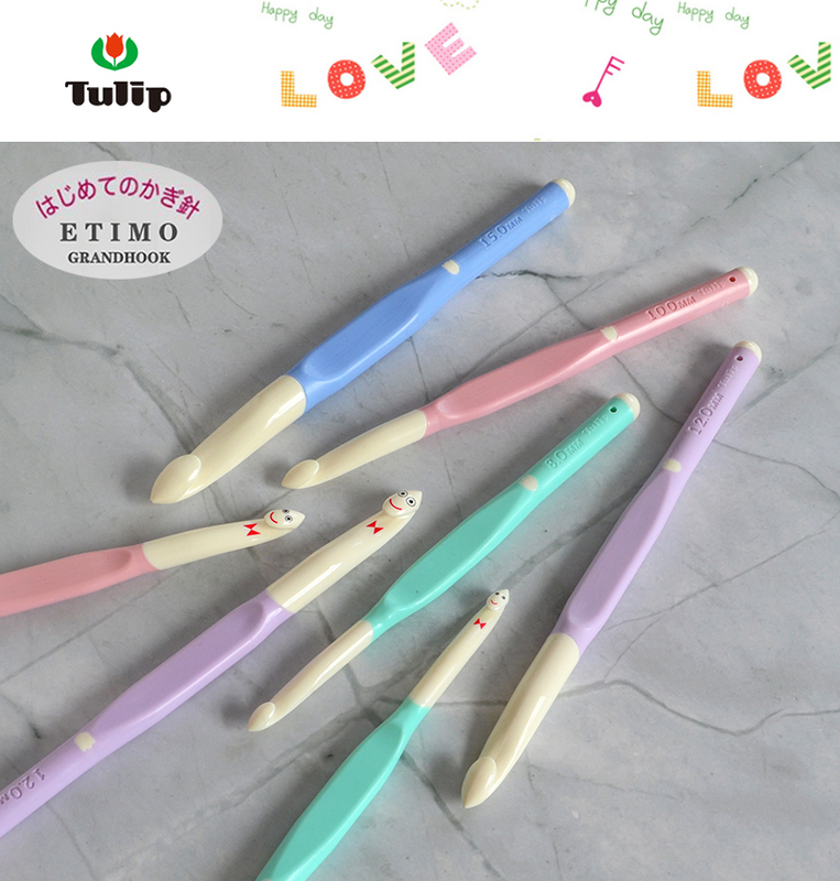 Japanese Imported Hiroshima Tulip (Tulip) Extra Thick Milk Candy Color Resin Crochet Hook Smiley Face Crochet Hook