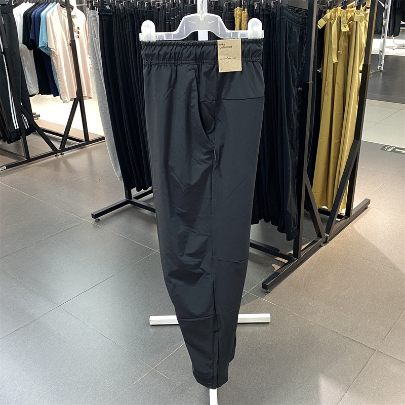 Nike Men's Pants 2025 New Autumn Sports Pants Running Exercise Breathable Woven Long Pants Fb7549-251 Nike Men's Pants 2025 New Autumn Sports Pants Running Exercise Breathable Woven Long Pants Fb7549-251