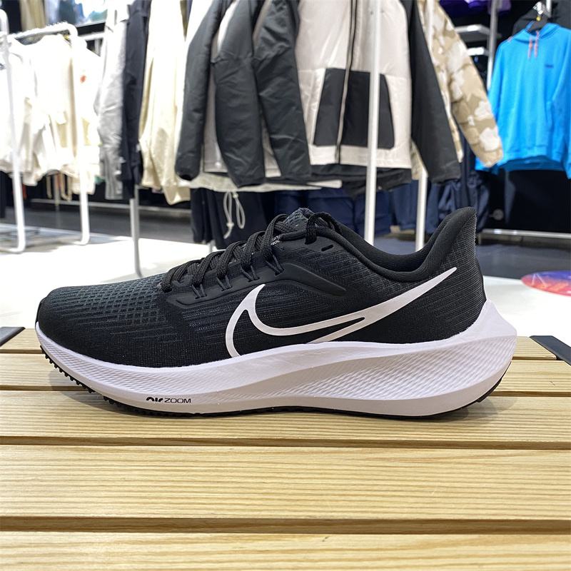 Authentic Nike Air Zoom Pegasus 39 Men's Pegasus Running Shoes Dh4071-004 Authentic Nike Air Zoom Pegasus 39 Men's Pegasus Running Shoes Dh4071-004