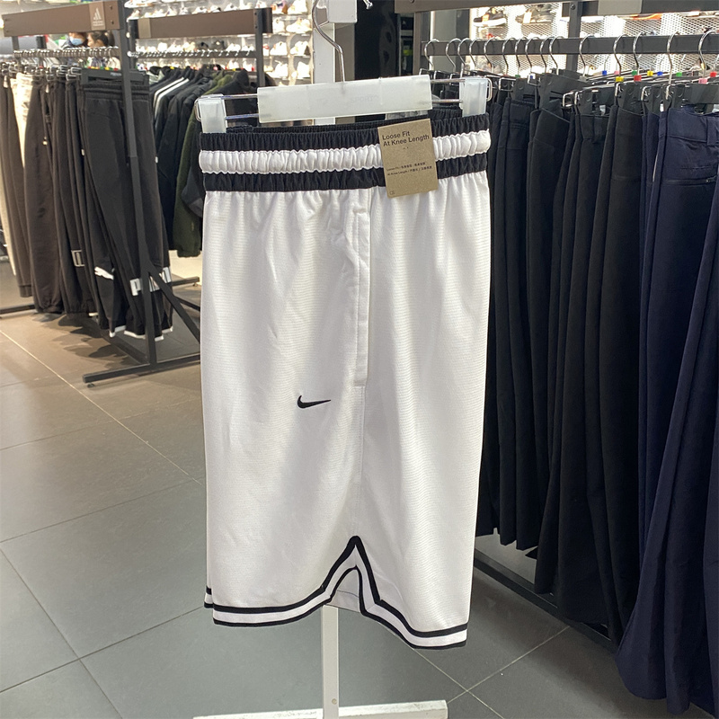 Authentic Nike Men's Sports Shorts Dh7161-010