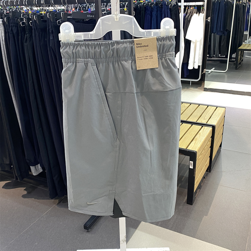Nike Nike Men's Pants Summer New Quick-Drying Two-In-One Running Training Sports Shorts Dv9335-084