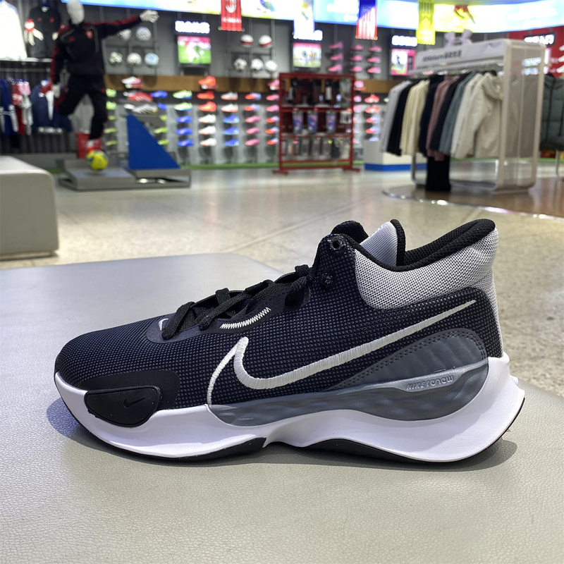 Authentic Nike Renew Elevate Iii Men's Practical Basketball Shoes Dd9304-007 Authentic Nike Renew Elevate Iii Men's Practical Basketball Shoes Dd9304-007