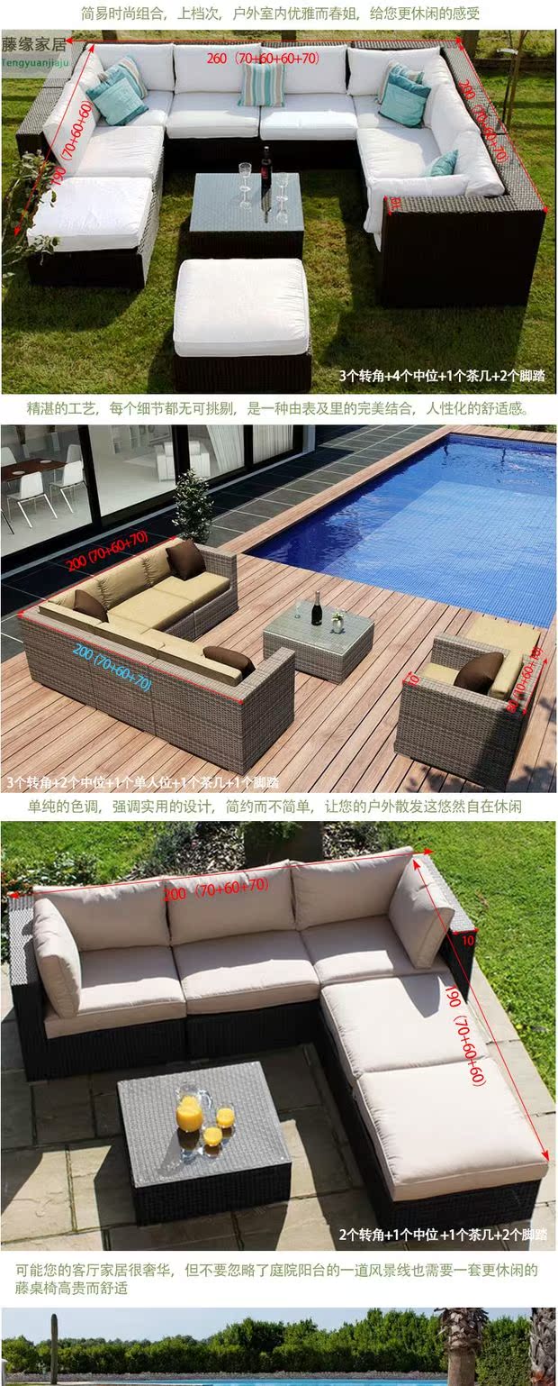 sofa mây phòng nắng ngoài trời, sân vườn ngoài trời sân thượng ban công ngoài trời ghế mây góc không thấm nước chống nắng - Ghế sô pha sofa ngoài trời