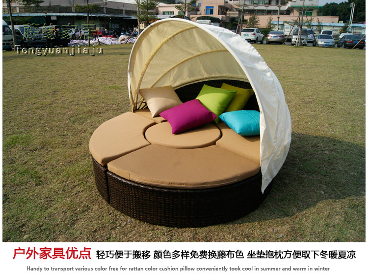 Giường mây ngoài trời đôi giải trí sân vườn sân thượng ban công dự án sofa ngoài trời bàn ghế sắt ngoài trời giá rẻ