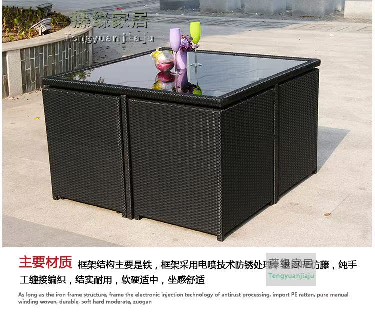 Bàn ghế ngoài trời sân vườn mây bàn ghế kết hợp bàn ghế ban công bàn cà phê giải trí wicker ghế năm mảnh bàn ăn và ghế - Bàn ghế ngoài trời / sân ghế ngoài trời