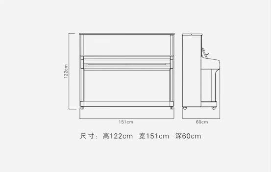 Đàn piano Bosna GP122HB của Đức mới bắt đầu chơi chuyên nghiệp (được bán trong tỉnh để gửi về nhà) yamaha np30
