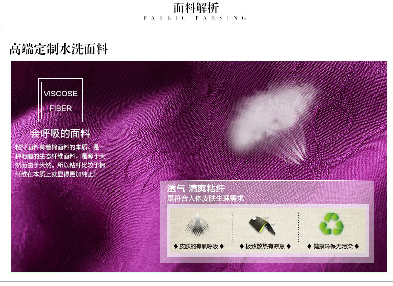 Tmall, летняя летняя одежда, футболка, для среднего возраста, короткий рукав, большой размер Snow Reith 