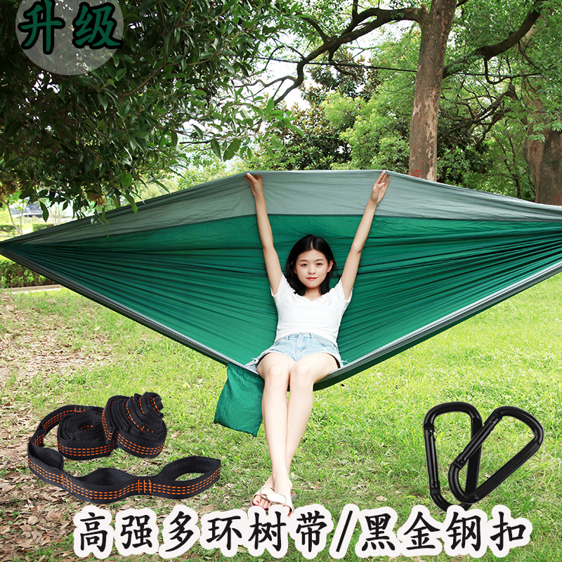 Hammock outdoor home swing double anti-rollover chair dormitory dormitory student camping nylon rope thickened hammock
