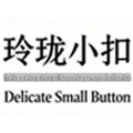 玲珑小扣