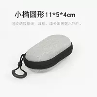 Овальный [серый]