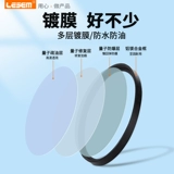 Мягкое световое зеркало Мягкое зеркало, зеркальное зеркальное зеркальное зеркало SLR 37 Filter Beauty 40,5 46 49 58 67 72 77 82 мм мобильный телефон Canon Подходящий Canon Sony Camera