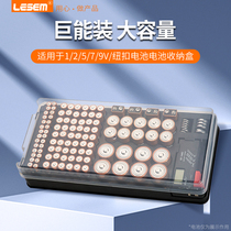 Battery Storage Box No. 1 No. 2 No. 5 No. 7 9V Button Battery Storage Box Battery Capacity Meter Test Instrument