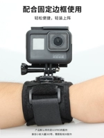 Браслет+gopro7/6/5 рамка