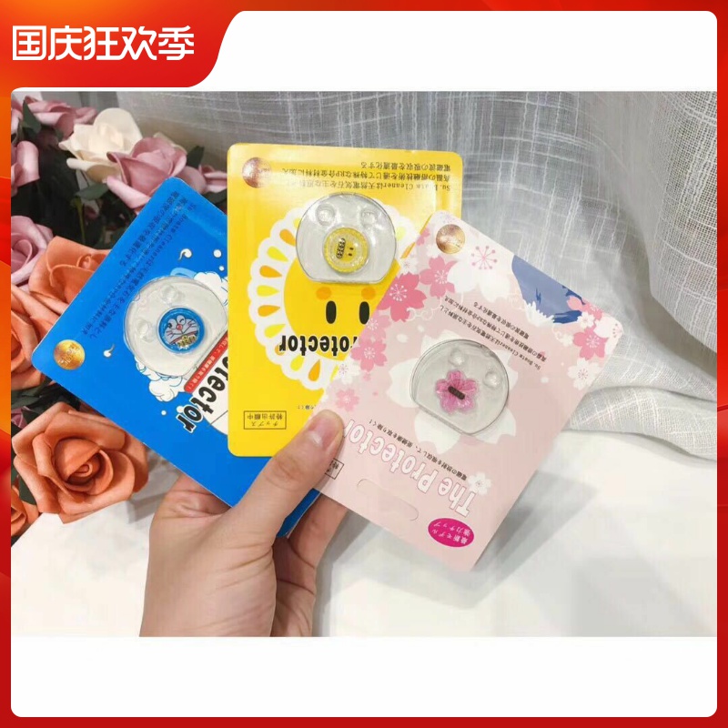 Mobile phone radiation protection stickers Japan The Protector radiation protection mobile phone stickers pregnant women children's mobile phone computer electrical coin notebook radiation protection stickers pregnancy radiation film