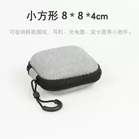 Квадрат [серый]