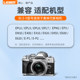 BLS-5BLS-50 카메라 배터리는 Olympus EM10EP1EP2EP3EPL5EPL6EPL7EPL8EPL9E-P7EPM2EM53/110 충전기에 적합합니다.