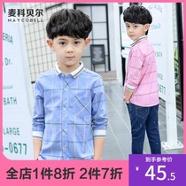2021 Spring Boys plaid shirt Childrens long-sleeved childrens clothing Middle and large childrens Oxford cotton plaid shirt spring and autumn