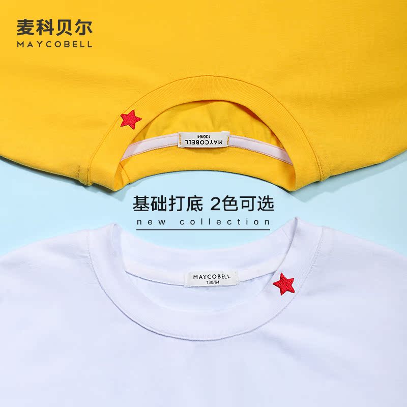 Boys dài sleeveT T-shirt 2020 mùa xuân váy vừa mới và bông t-shirt dưới áo thun cotton mỏng ediphon trẻ em dành cho trẻ em lớn của.