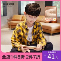 Boys  shirts spring and autumn large childrens plaid shirts Spring tide long-sleeved cotton childrens autumn tops Yangqi 10