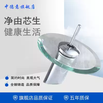 All copper basin Ceramic basin Countertop Basin Hot and cold water single hole washbasin washbasin countertop basin Hot and cold mixed faucet