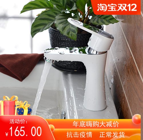 All copper washbasin hot and cold mixing faucet fashion piano paint faucet porcelain plated paint single hole art basin faucet