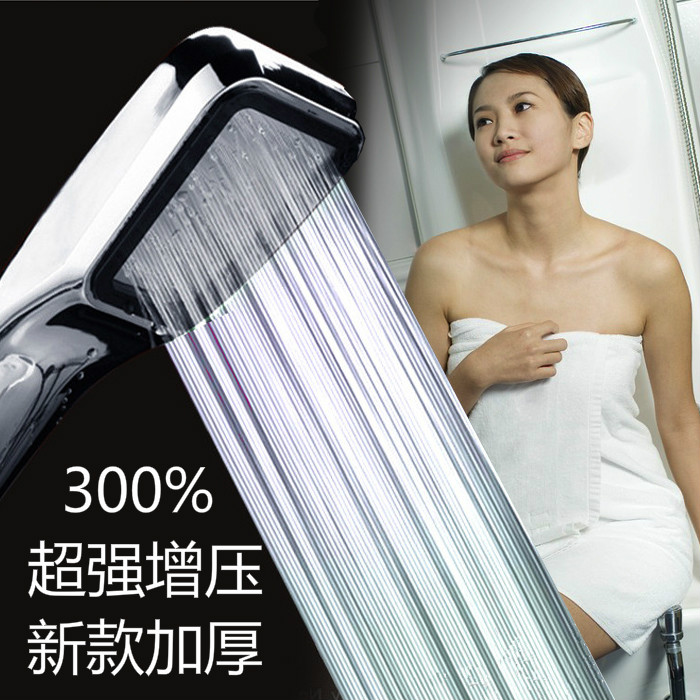 German pressurized shower shower shower head shower shower set household pressurized shower water heater shower head