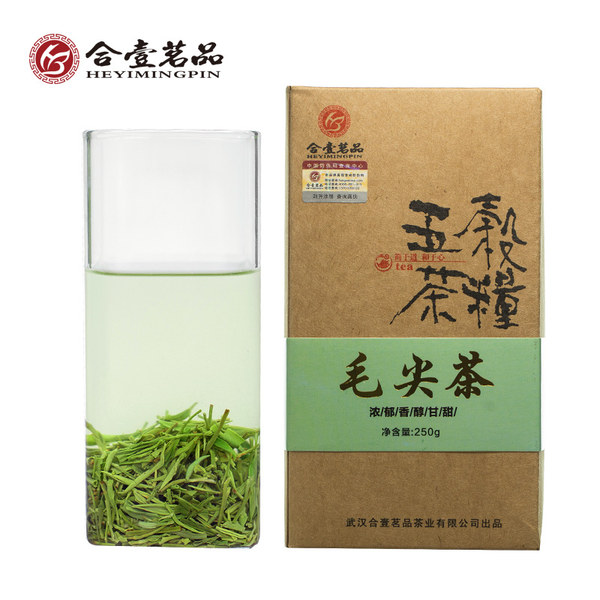 合壹茗品 醇品毛尖 明前信阳毛尖 绿茶 500g 双重优惠折后￥58包邮