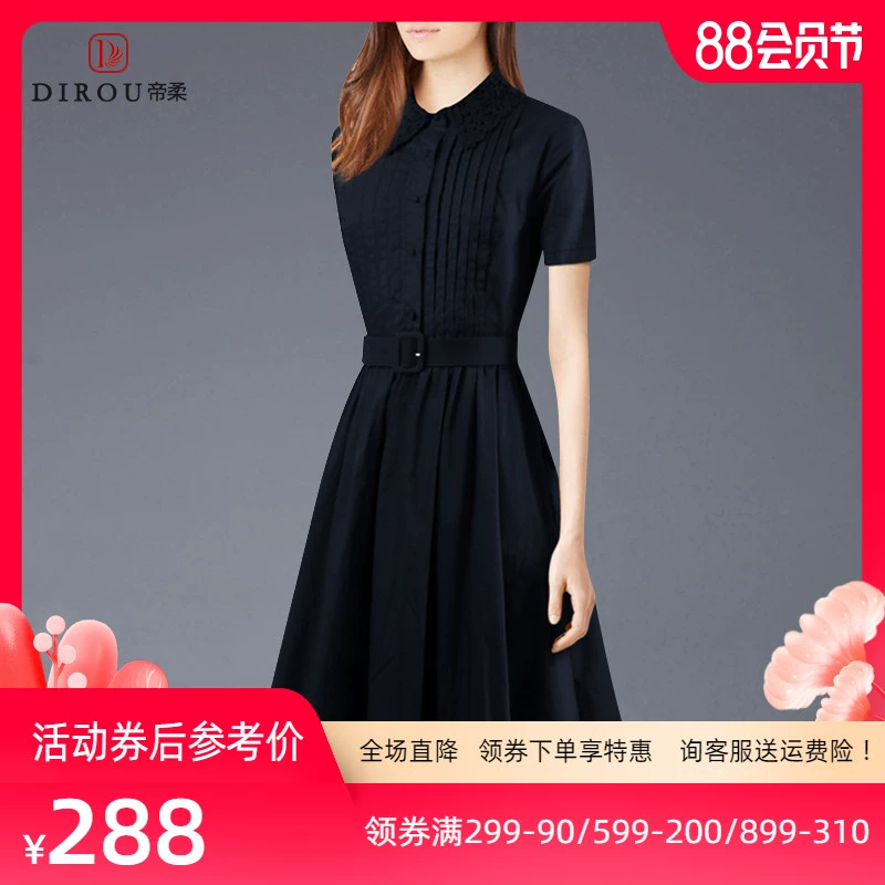 Váy áo sơ mi thời trang Âu Mỹ mùa hè năm 2021 mới của phụ nữ plus size váy ngắn tay mỏng - váy đầm