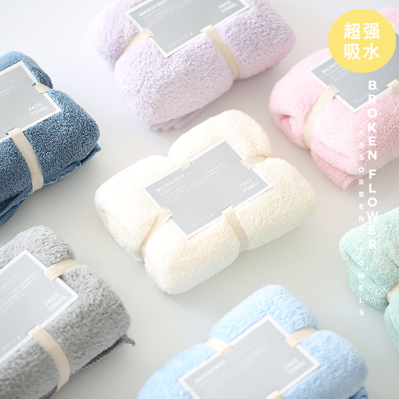Sleeping Room Home Macaron Ultra Soft Strong Absorbent Towel Quick Dry Cleaning Face Wash Head Towel Couple Women Dry Hair Towel