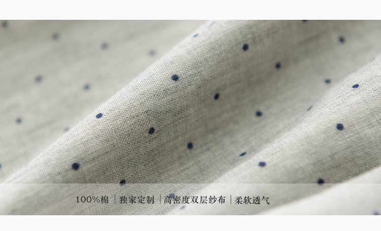 Pantalon pyjama - Ref 722569 Image 11