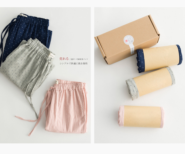 Pantalon pyjama - Ref 722569 Image 22