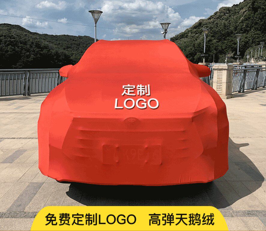 Custom Car Hood Hood Car Exhibition Beauty Shop Complete Car Hood Turnkey Hood Velvet Spring Force Cloth Anti-Dust Sunscreen Garage Car Cover