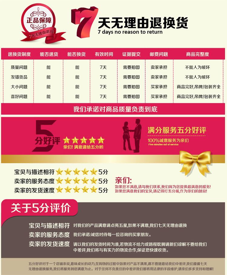 Perruque OTHER   cheveux courts - Ref 2612987 Image 12