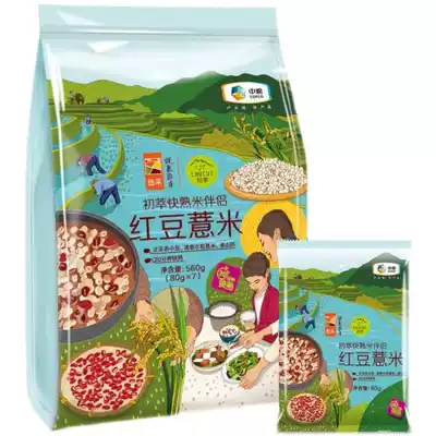 COFCO first extract fast-cooked rice companion red bean barley 560g cooked with cooked grains small packaged breakfast