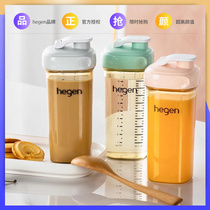 hegen water cup straight drinking cup hergan milk bottle PPSU Singapore imports wide mouth parent-child office drinking water cup