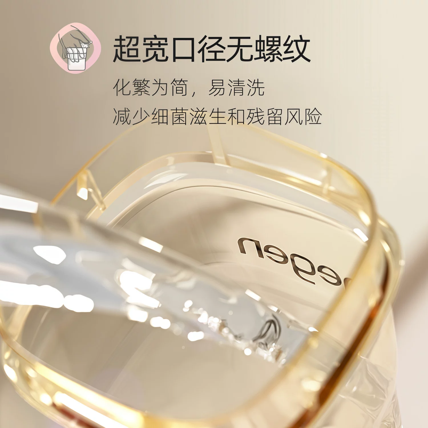 feeding bottle, pacifier, children's accessories for new born, straw, official product, 240 ml