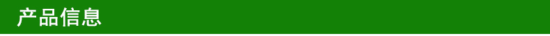 Canxi] Trừng Hồ Hồ R spirulina viên nén 0,25g viên * 24 viên * 25 túi thực phẩm sức khỏe miễn dịch điều hòa nhân sâm