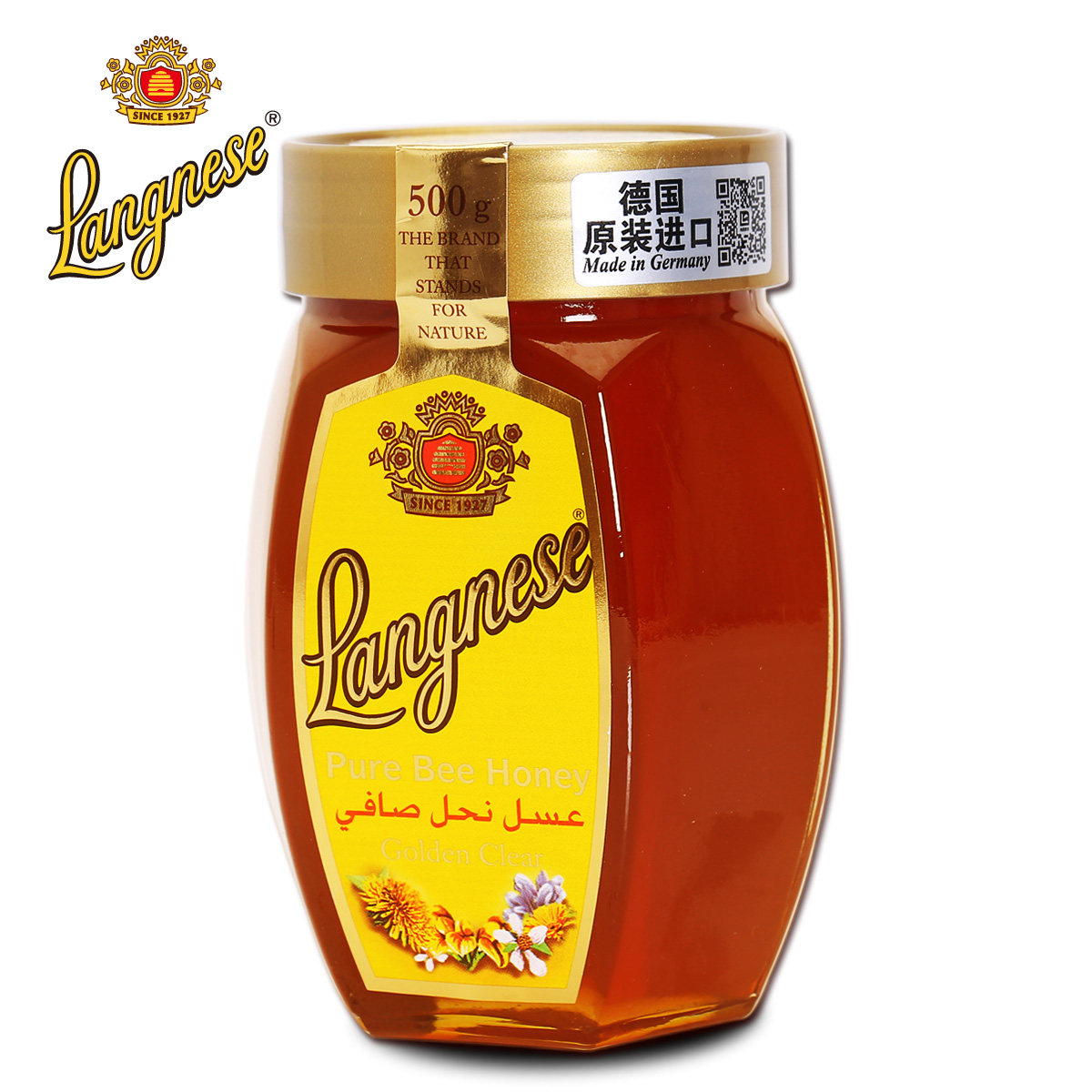 german honey langnese