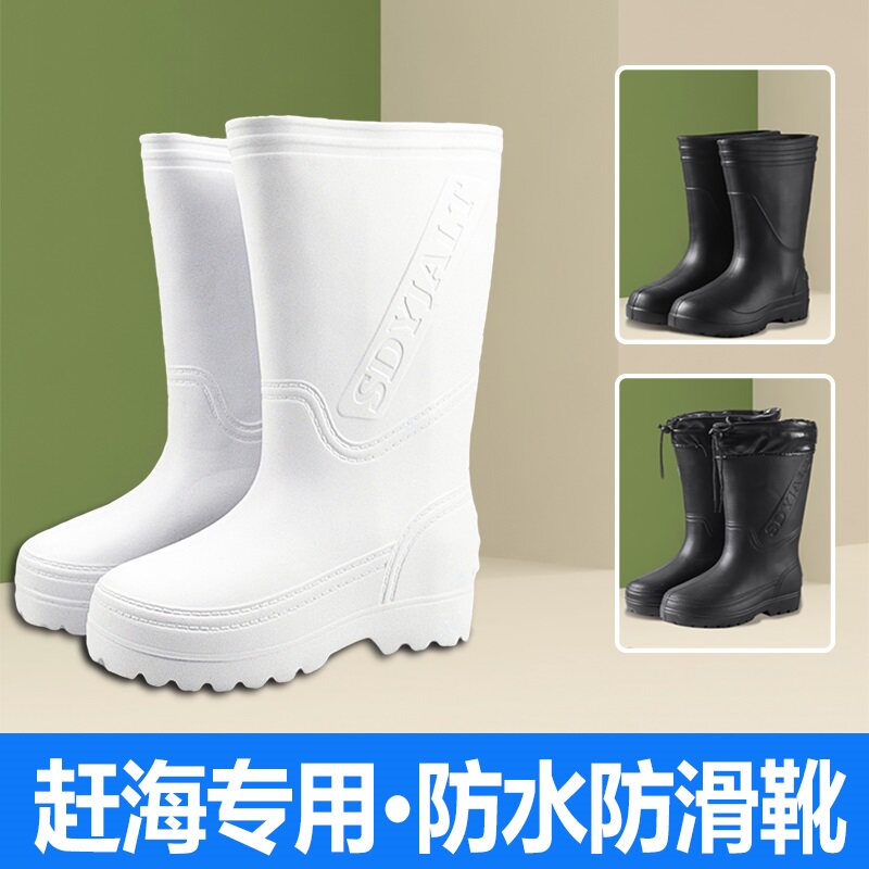 新型雨鞋赶海工具鞋专用水鞋靴子手套装备男女沙滩鞋防滑下地干活