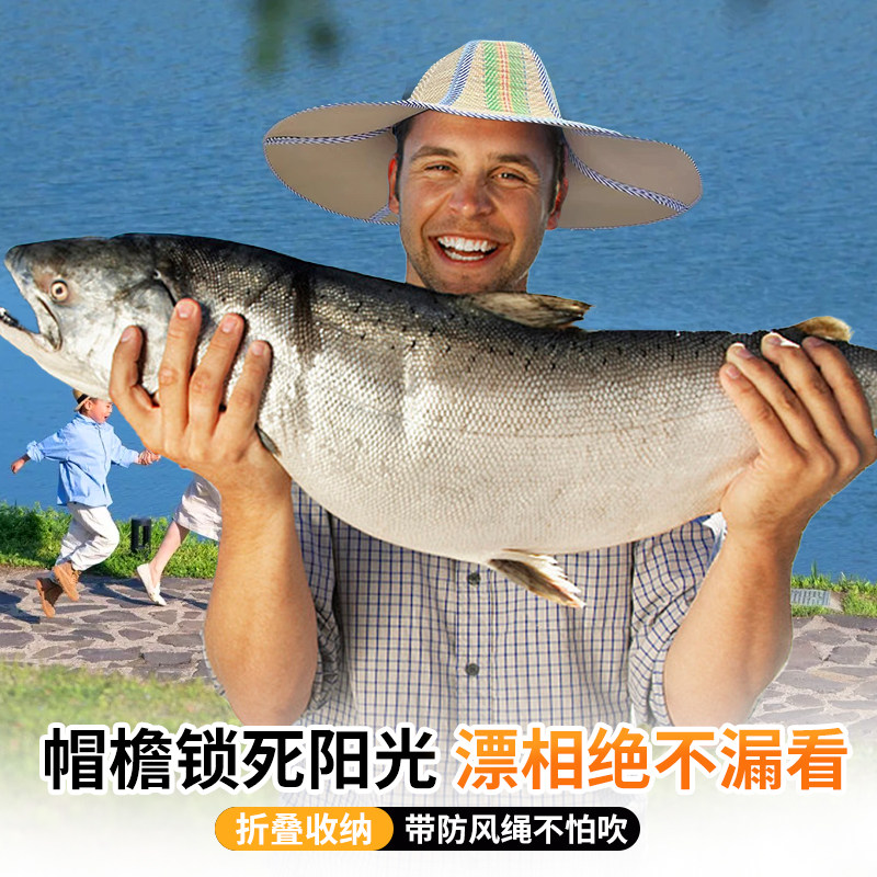 草帽宽檐防晒设计钓鱼专用男2025新款农民老式太阳帽折叠收纳透气