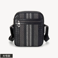 Черный, большой