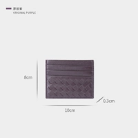 Оригинальный фиолетовый (стандартная модель)