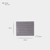 Темно -серый (стандартная модель)