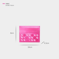 Double Peach Red (стандартная модель)