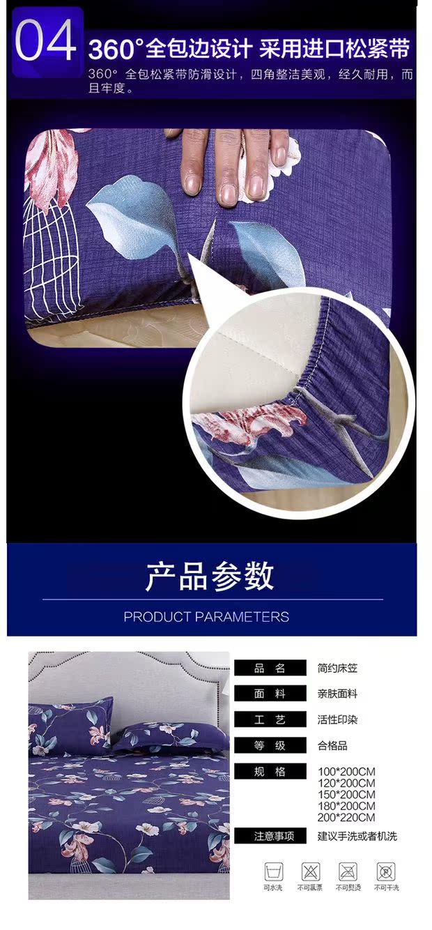Bán chạy nhất giường đơn mảnh Simmons trải giường Ga phủ giường là gì